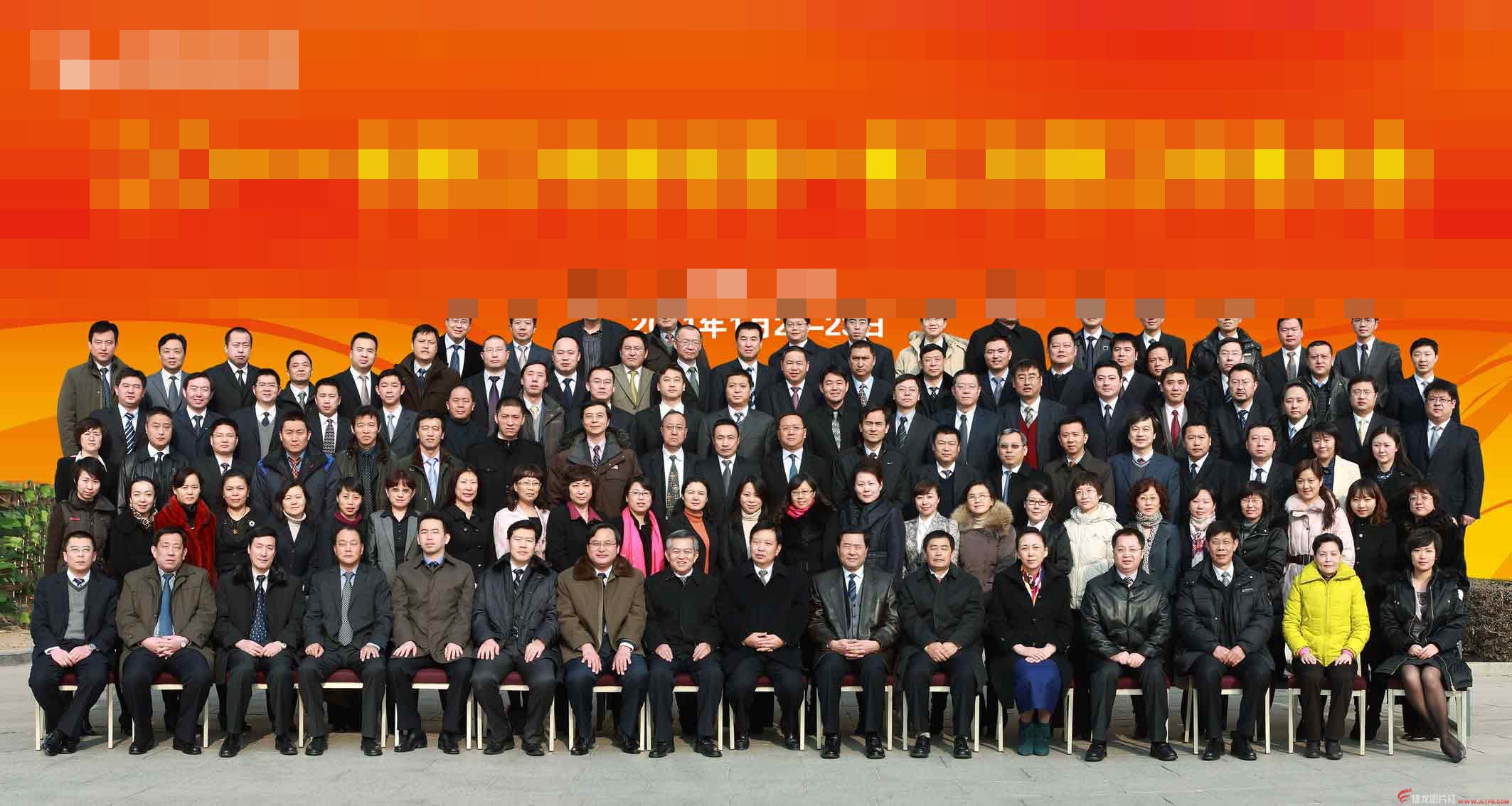 沈阳6人<a href='/services/tuanduixingxiangzhao/jitizhao.html' target='_blank'><u>集体照</u></a>