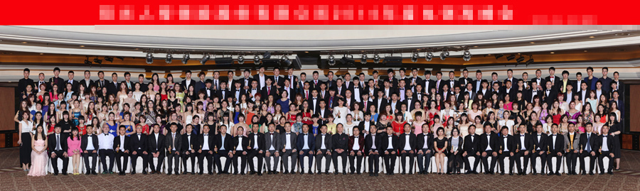 <a href='/' target='_blank'><u>沈阳<a href='/services/tuanduixingxiangzhao/jitizhao.html' target='_blank'><u>集体照</u></a></u></a>合影拍摄